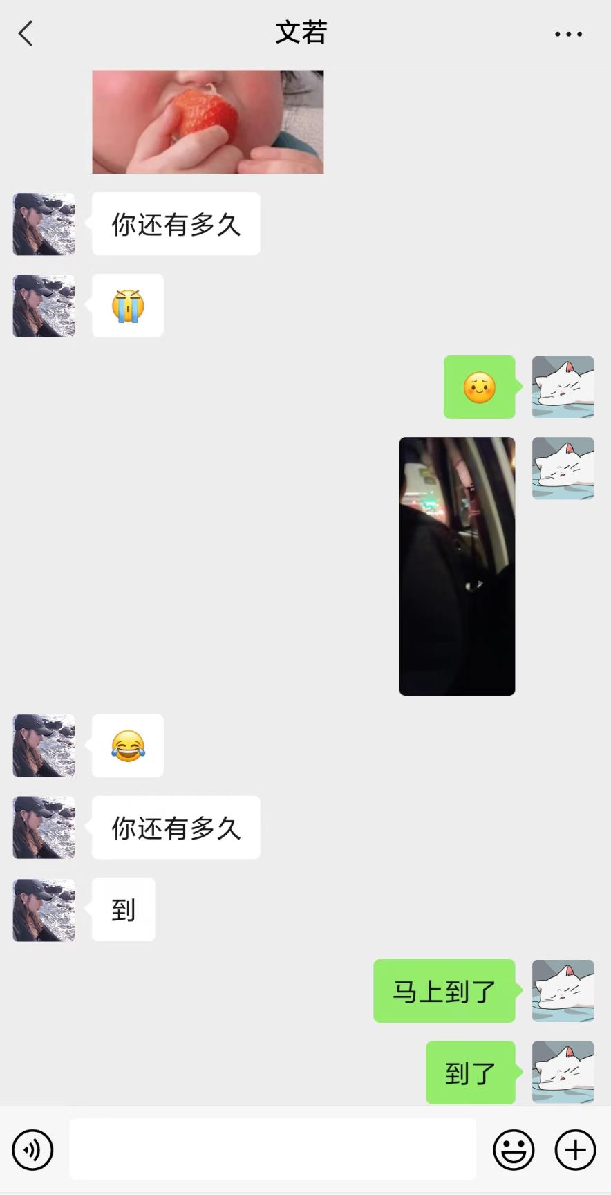 微信截图_20220519183244.jpg